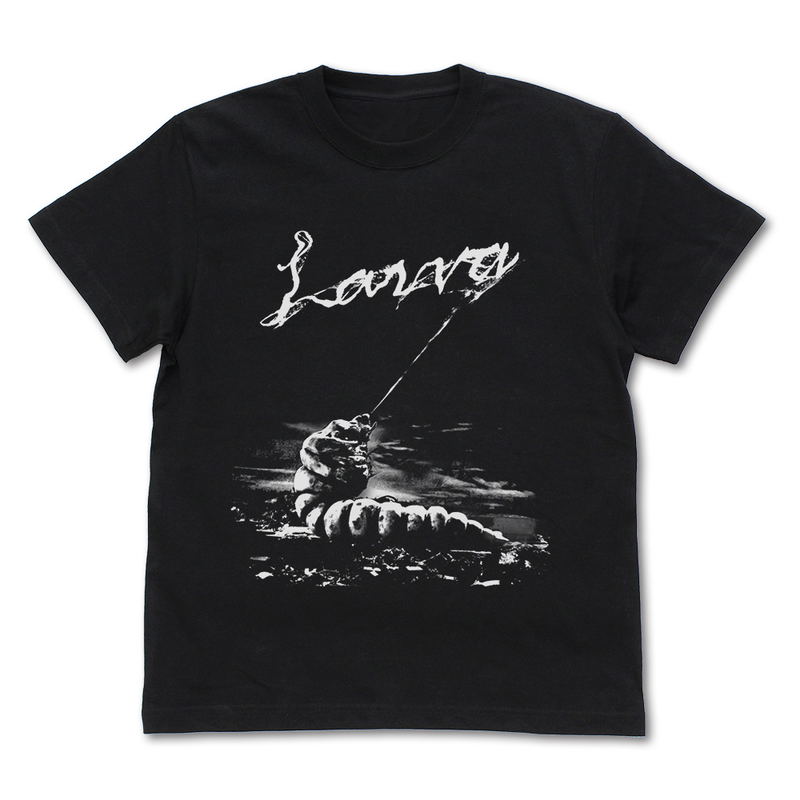 Godzilla - Mothra Larva Spitting Silk T-shirt (Black | Size L) image 1