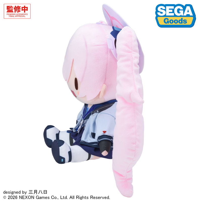 Blue Archive Koyuki Fuwa Petit Plush L image 2