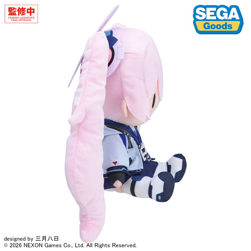 Blue Archive Koyuki Fuwa Petit Plush L image 4