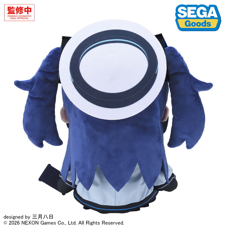 Blue Archive Yuuka Fuwa Petit Plush L image 3