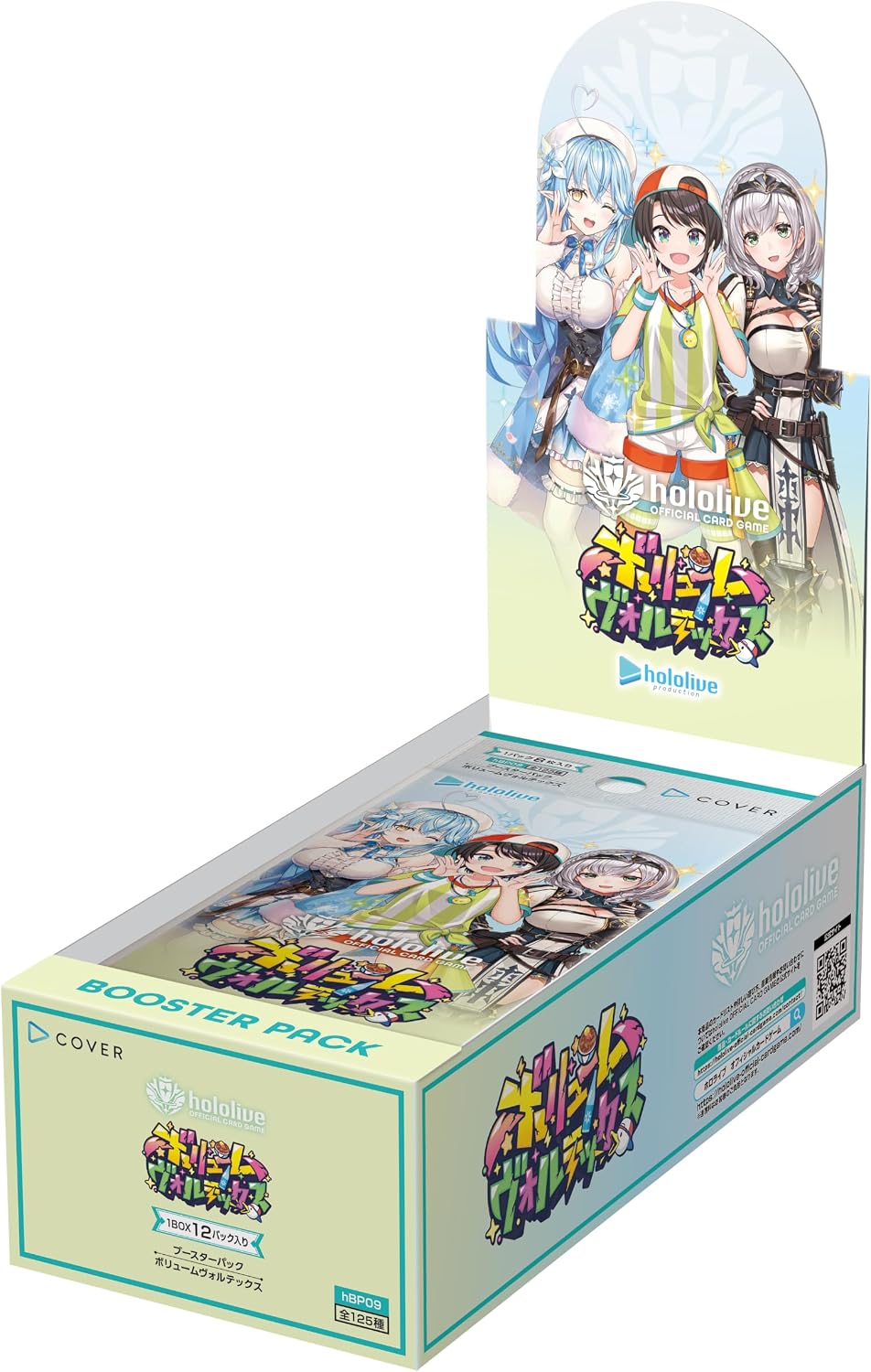 Hololive Official Card Game Booster Pack Volume Vortex (Set of 12