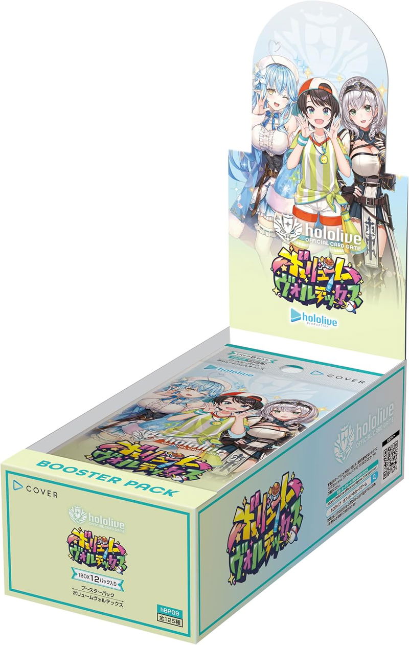Hololive Official Card Game Booster Pack Volume Vortex (Set of 12 Packs) image 1