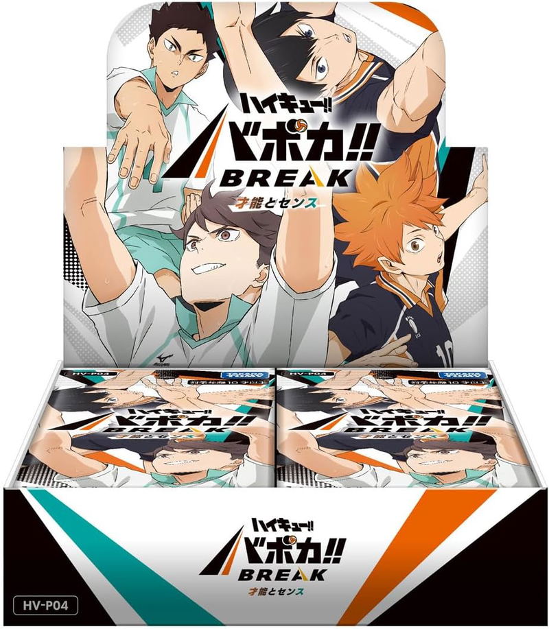 HV-P04 Haikyu!! Vobaca!! Break Booster Pack Talent And Sense (Master Carton of 16 Boxes) image 1