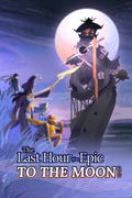 The Last Hour of an Epic To The Moon RPG <span class="ext" style="background-color: #2a475e; color: #FFFFFF;">STEAM</span> <span class="ext ext_digital">digital</span> thumbnail 1