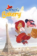 The Witch's Bakery <span class="ext" style="background-color: #2a475e; color: #FFFFFF;">STEAM</span> <span class="ext ext_digital">digital</span> thumbnail 1