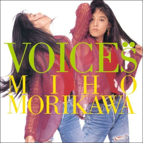 Voices (Vinyl) image 1