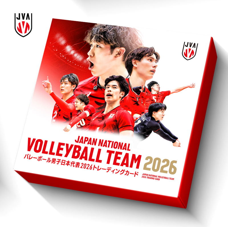 Volleyball Japan Men's National Team 2026 Trading Card image 1