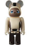 Be@rbrick Series 52 (Set of 24 Pieces) thumbnail 7