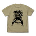 Dorohedoro - Anime Ver. Kaiman T-shirt (Sand Khaki | Size L) thumbnail 1