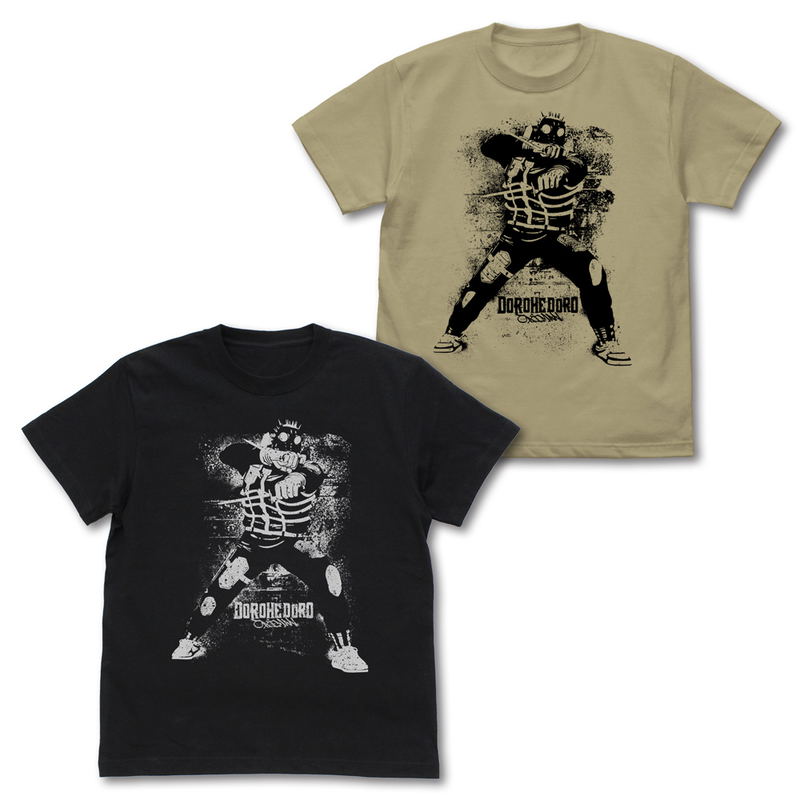 Dorohedoro - Anime Ver. Kaiman T-shirt (Sand Khaki | Size L) image 2
