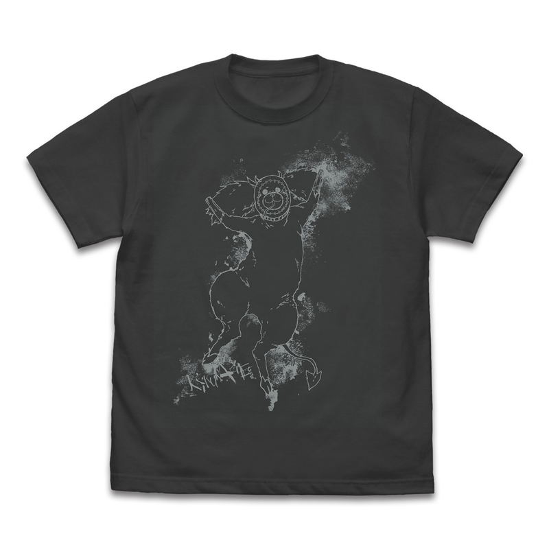 Dorohedoro - Anime Ver. Kikurage T-shirt (Sumi | Size XL) image 1