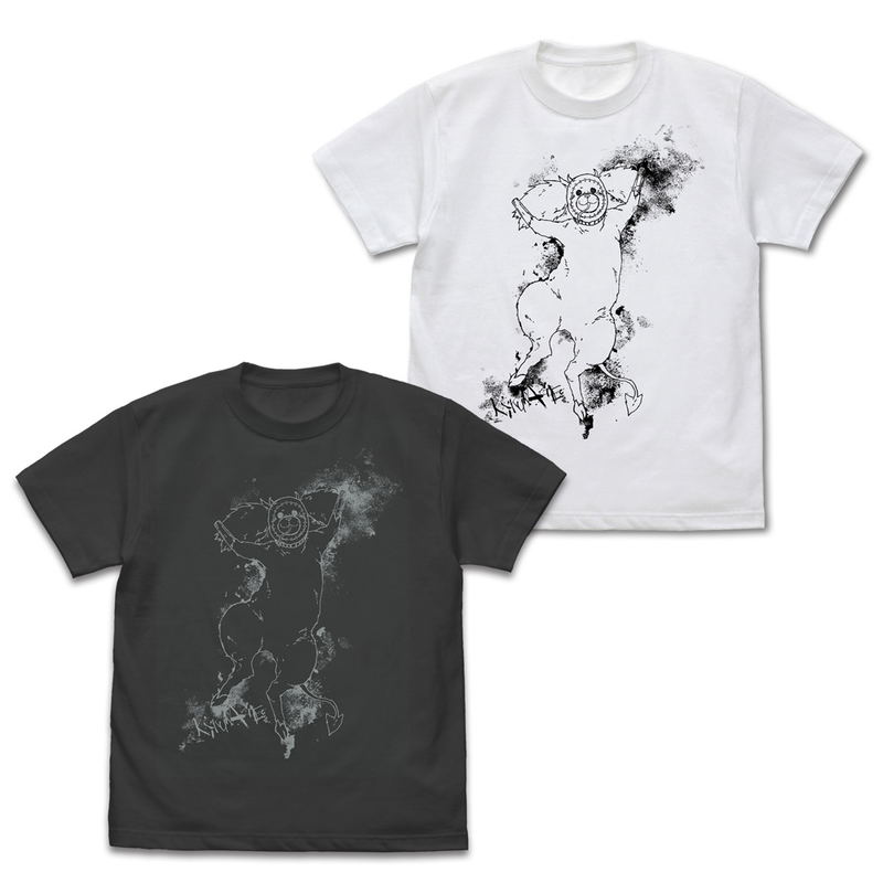 Dorohedoro - Anime Ver. Kikurage T-shirt (White | Size M) image 2