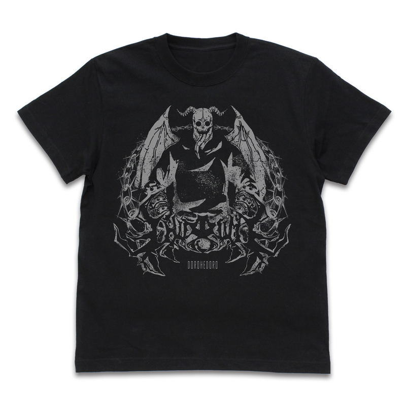 Dorohedoro - Anime Ver. Chidaruma T-shirt (Black | Size S) image 1