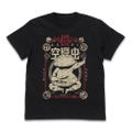 Dorohedoro - Anime Ver. Gyoza Fairy T-shirt (Black | Size M) thumbnail 1