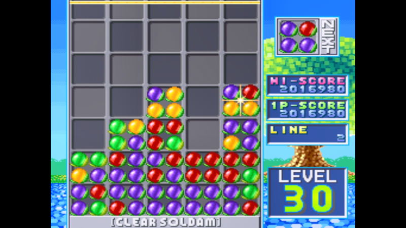 Jaleco Arcade Collection Vol.2 <span class="ext" style="background-color: #2a475e; color: #FFFFFF;">STEAM</span> <span class="ext ext_digital">digital</span> image 10