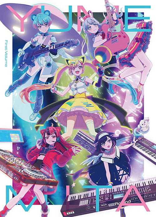 BanG Dream! Yume Mita Vol 1 [Blu-ray + CD] image 1