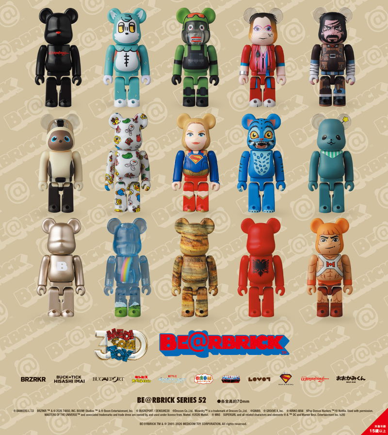 Be@rbrick Series 52 (Set of 24 Pieces) image 17