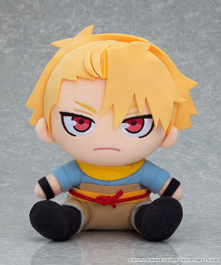 Daemons Of The Shadow Realm Plushie Yuru image 2