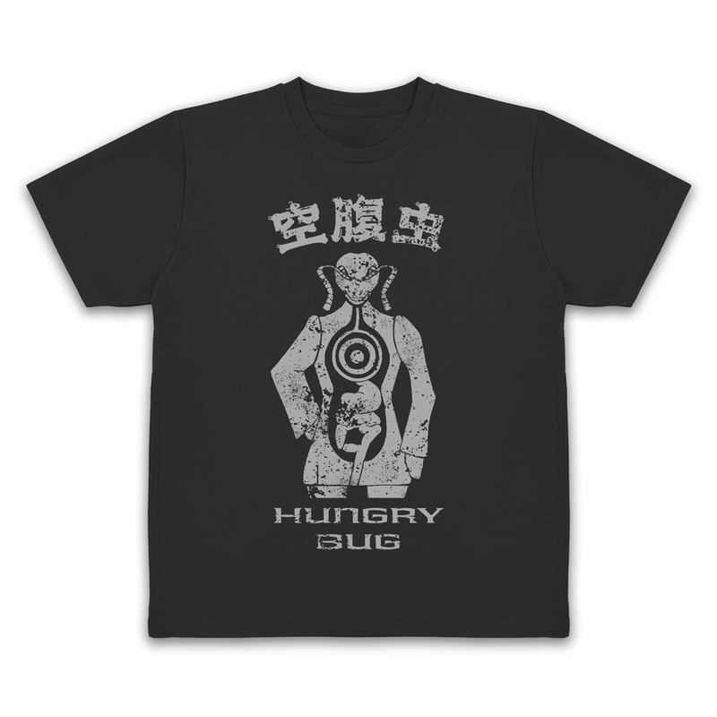 Dorohedoro - Anime Ver. Hungry Bug Dry T-shirt (Black | Size M) image 1
