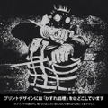 Dorohedoro - Anime Ver. Kaiman T-shirt (Sand Khaki | Size M) thumbnail 3