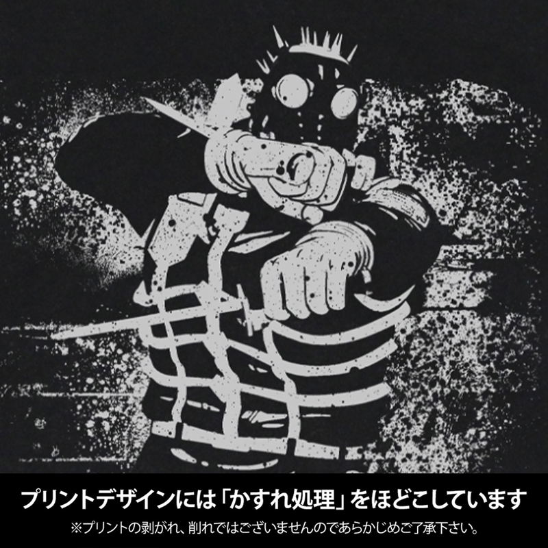 Dorohedoro - Anime Ver. Kaiman T-shirt (Sand Khaki | Size M) image 3