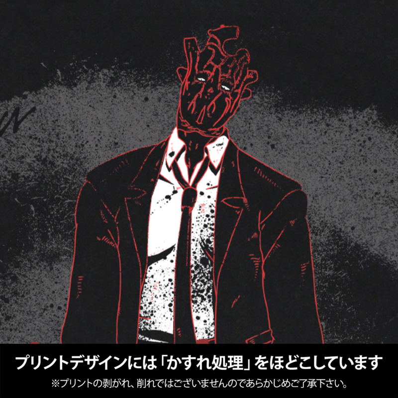 Dorohedoro - Anime Ver. Shin T-shirt (Black | Size M) image 2