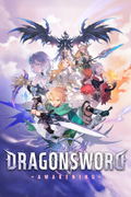 DragonSword : Awakening <span class="ext" style="background-color: #2a475e; color: #FFFFFF;">STEAM</span> <span class="ext ext_digital">digital</span> thumbnail 1