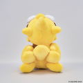 Final Fantasy Plush Chocobo Picture Book Chocobo And The Flying Ship Ver. thumbnail 4