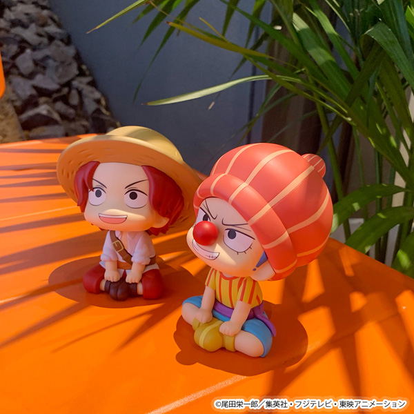 Look Up Series One Piece Buggy Childhood Ver image 10