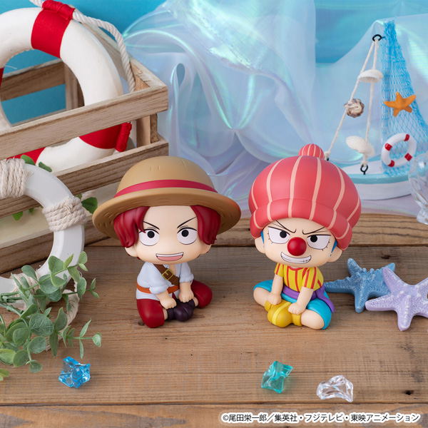 Look Up Series One Piece Shanks Childhood Ver. image 9