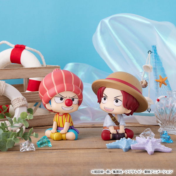 Look Up Series One Piece Shanks Childhood Ver. image 10