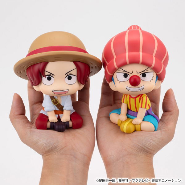Look Up Series One Piece Shanks Childhood Ver. image 12