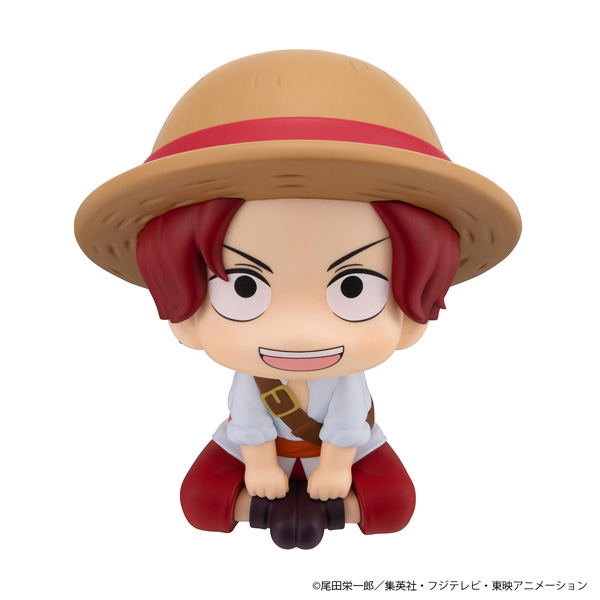 Look Up Series One Piece Shanks Childhood Ver. image 2