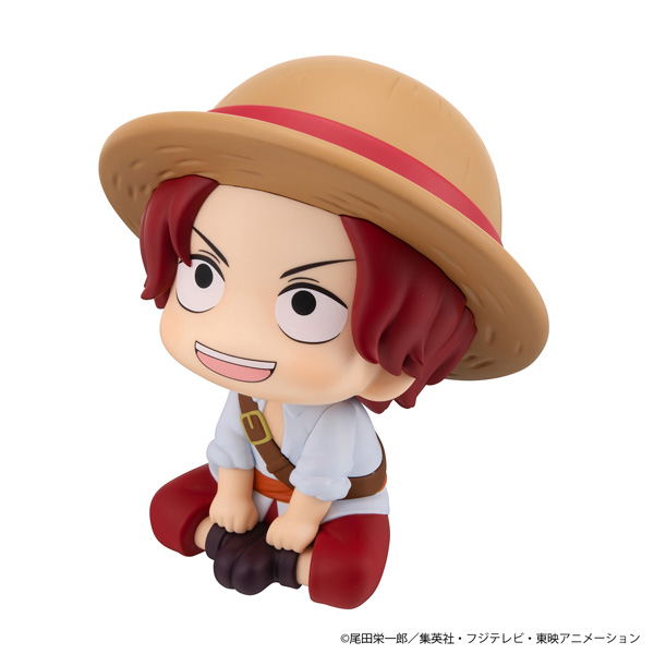 Look Up Series One Piece Shanks Childhood Ver. image 3