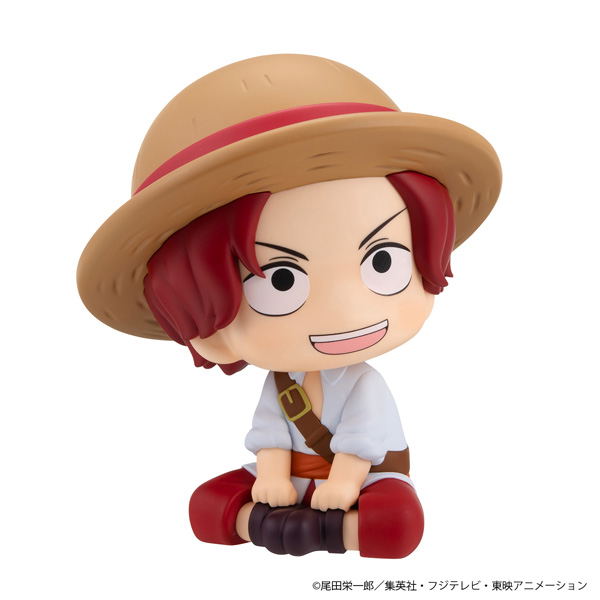 Look Up Series One Piece Shanks Childhood Ver. image 4