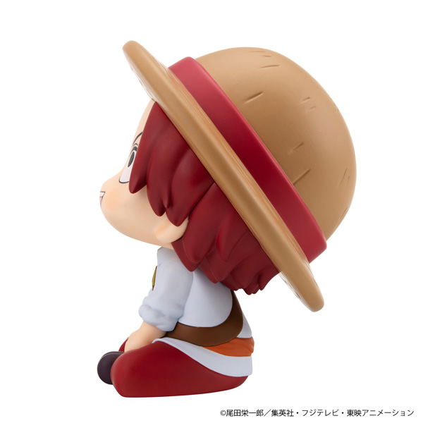Look Up Series One Piece Shanks Childhood Ver. image 5