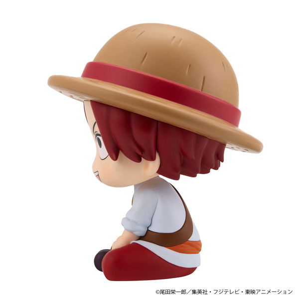 Look Up Series One Piece Shanks Childhood Ver. image 6