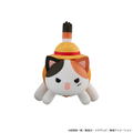 Mega Cat Project One Piece Nyan Piece Nya-n! Luffy And Seven Warlords Of The Sea (Set of 8 Pieces) thumbnail 4