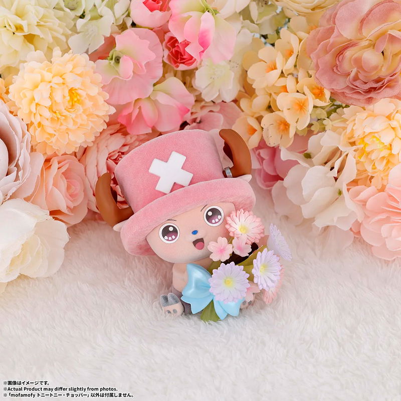 Mofamofy One Piece: Tony Tony Chopper image 4
