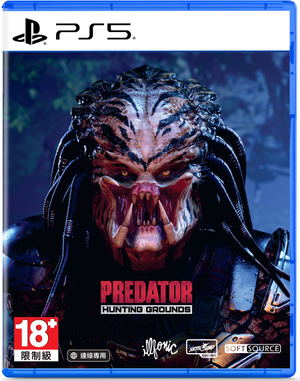 Predator: Hunting Grounds