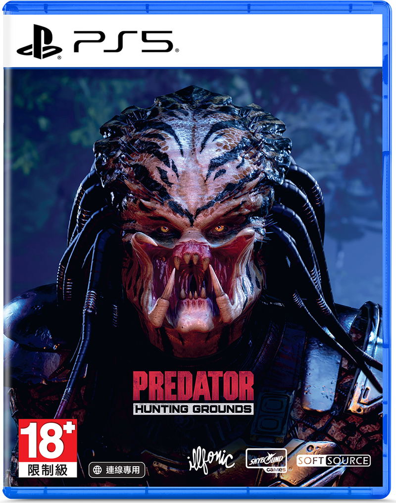 Predator: Hunting Grounds (Multi-Language) image 1