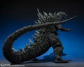 S.H.Monster Arts Godzilla: Tokyo S.O.S.: Godzilla (2003) thumbnail 6