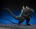 S.H.Monster Arts Godzilla: Tokyo S.O.S.: Godzilla (2003) thumbnail 8