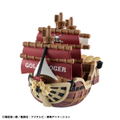Yura Colle Series One Piece Grand Line Collection Vol. 3 (Set of 6 Pieces) thumbnail 5