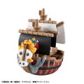 Yura Colle Series One Piece Grand Line Collection Vol. 3 (Set of 6 Pieces) thumbnail 8