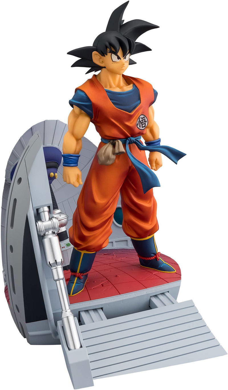 Figuarts Zero (Star Tune) Dragon Ball Z: Son Gokou Let The Battle Begin image 1