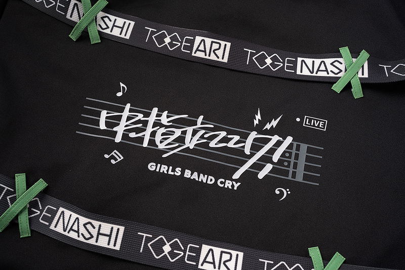 Girls Band Cry Sweatshirt Hoodie Awa Subaru (Size XL) image 13