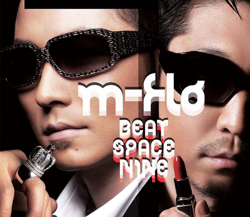 Cosmicolor [Limited Edition] (Vinyl) (m-flo)