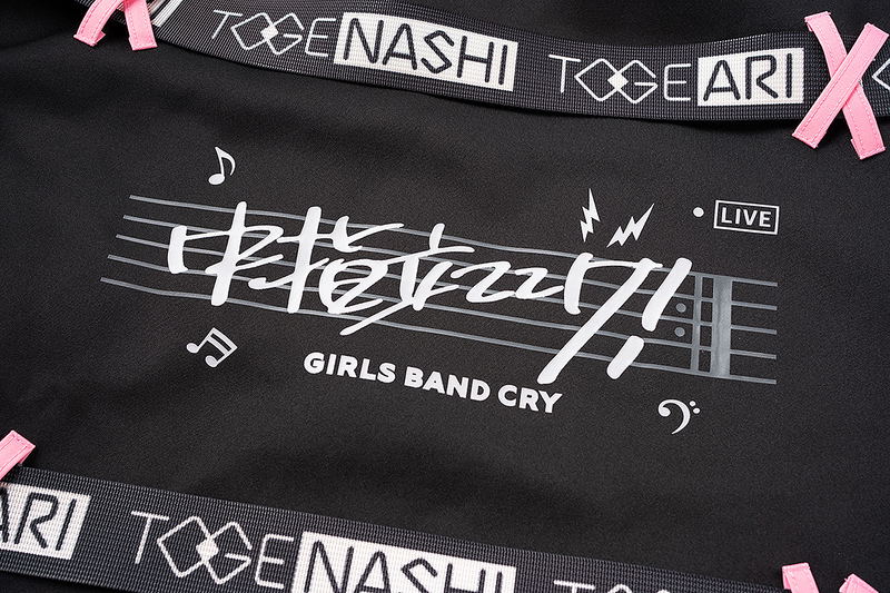Girls Band Cry Sweatshirt Hoodie Ebizuka Tomo (Size L) image 12