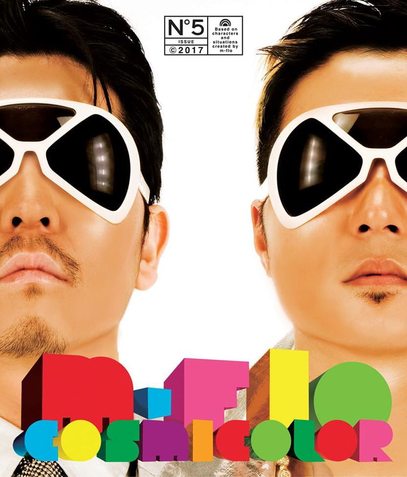 Cosmicolor [Limited Edition] (Vinyl) image 1